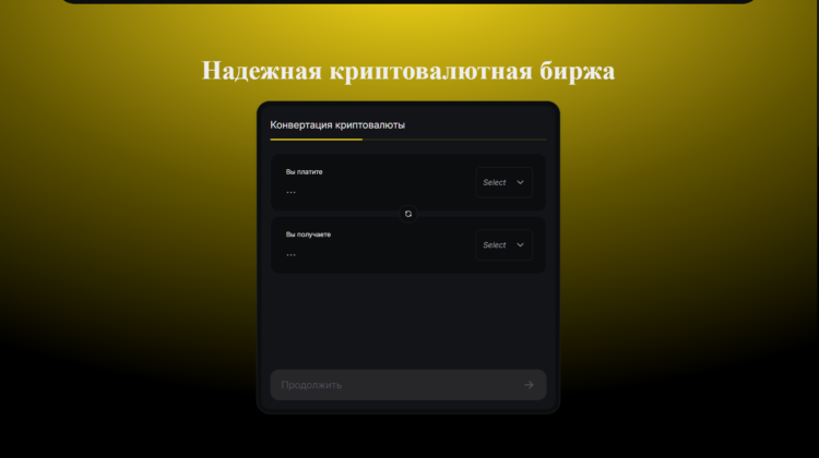Организация по возврату денег от брокеров. Вернуть деньги от мошенника без предоплаты.