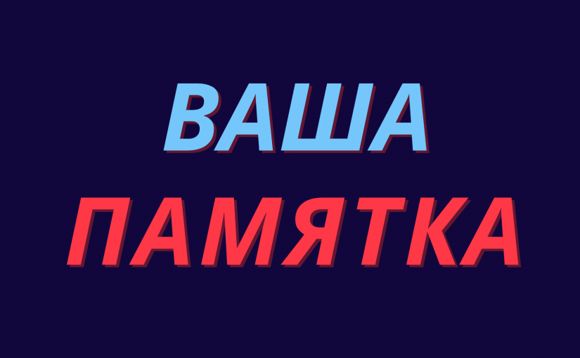 Мошеннический брокер,Мошеннический брокер Mega Fusion International Организация по возврату денег от брокеров. Вернуть деньги от мошенника без предоплаты.