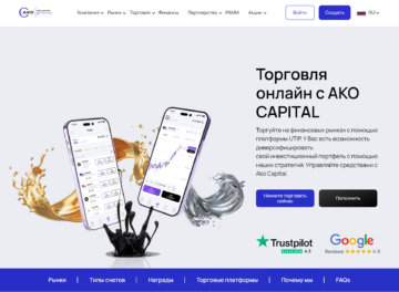 брокеры мошенники,черный список брокеров мошенников,как вернуть деньги от брокера мошенника,обзоры брокеров мошенников,broker refund брокеры Организация по возврату денег от брокеров. Вернуть деньги от мошенника без предоплаты.
