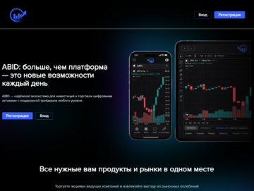 брокеры мошенники,черный список брокеров мошенников,как вернуть деньги от брокера мошенника,обзоры брокеров мошенников,broker refund брокеры Организация по возврату денег от брокеров. Вернуть деньги от мошенника без предоплаты.