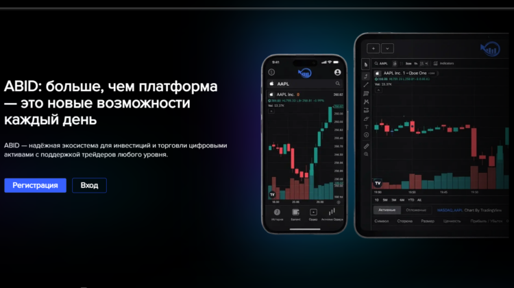 Организация по возврату денег от брокеров. Вернуть деньги от мошенника без предоплаты.