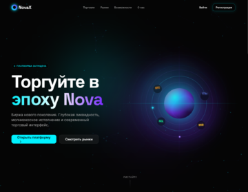 брокеры мошенники,черный список брокеров мошенников,как вернуть деньги от брокера мошенника,обзоры брокеров мошенников,broker refund брокеры Организация по возврату денег от брокеров. Вернуть деньги от мошенника без предоплаты.