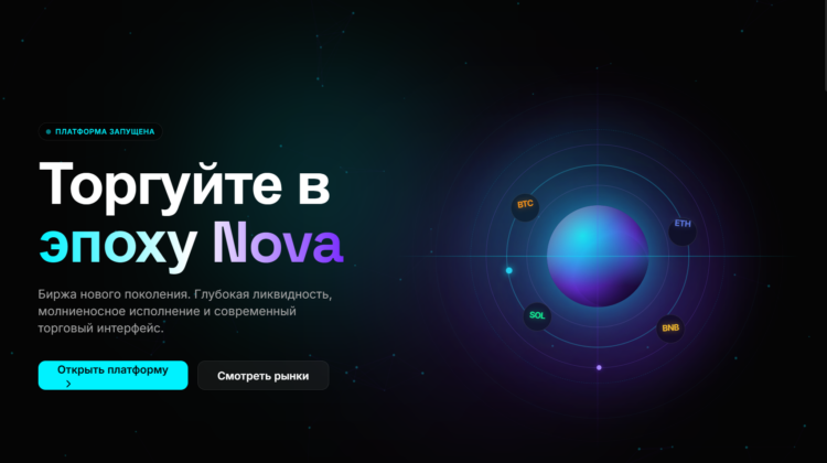Организация по возврату денег от брокеров. Вернуть деньги от мошенника без предоплаты.