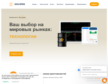 брокеры мошенники,черный список брокеров мошенников,как вернуть деньги от брокера мошенника,обзоры брокеров мошенников,broker refund брокеры Организация по возврату денег от брокеров. Вернуть деньги от мошенника без предоплаты.