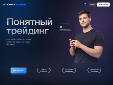 брокеры мошенники,черный список брокеров мошенников,как вернуть деньги от брокера мошенника,обзоры брокеров мошенников,broker refund брокеры Организация по возврату денег от брокеров. Вернуть деньги от мошенника без предоплаты.