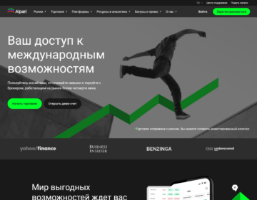 брокеры мошенники,черный список брокеров,как проверить брокера на мошенничество Организация по возврату денег от брокеров. Вернуть деньги от мошенника без предоплаты.